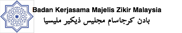 BKMZ Malaysia